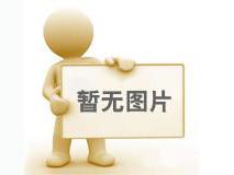 電感式接近開關工作原理